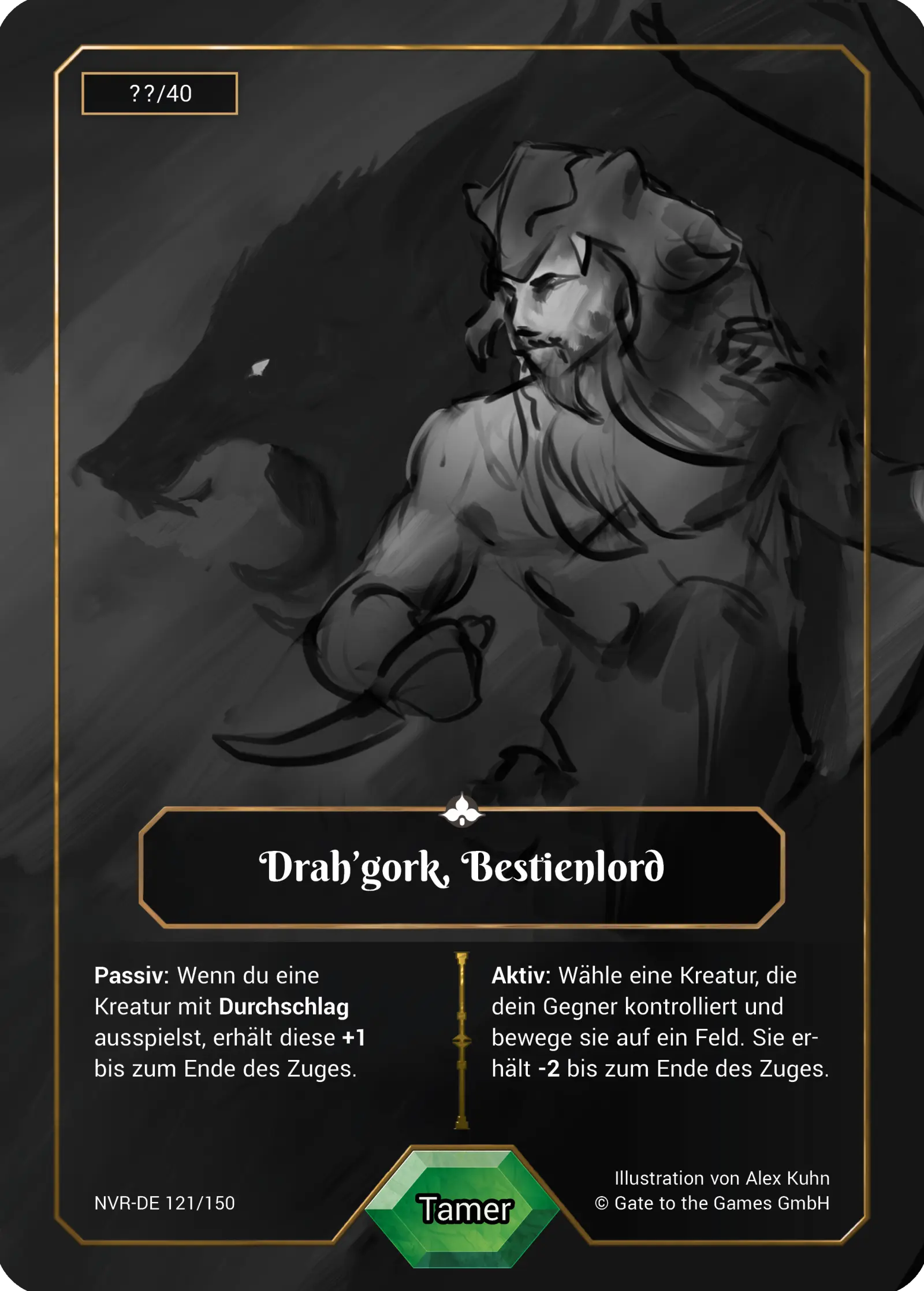 https://www.neverrift.com/wp-content/carddb_images/Deutsch/Alpha/alpha_NVR-DE121Alt_1.webp